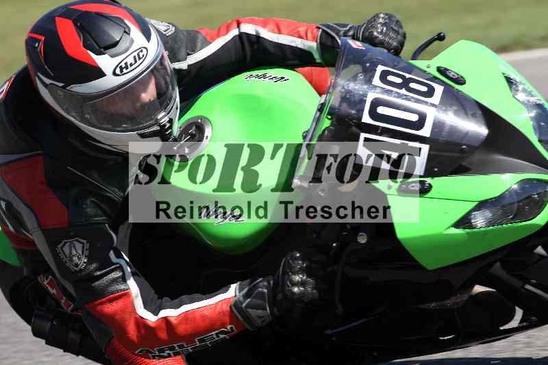 /43 08.08.2025 Discover the Bike ADR/Race 3 rot/408